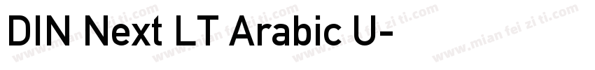 DIN Next LT Arabic U字体转换